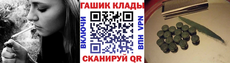Купить COCAIN  БУТИРАТ  АМФ  Канабис  Гашиш  Мефедрон  Бугульма