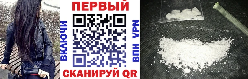 Купить закладки  Бугульма  Амфетамин 98% 