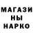 ГАШ убойный Maik Centner