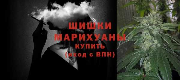 COCAINE Киреевск