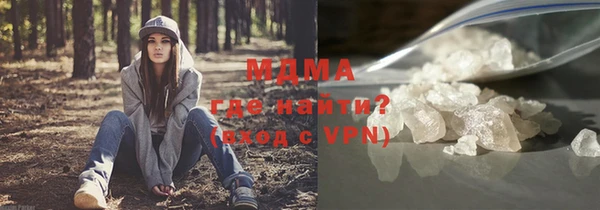 PSILOCYBIN Киренск