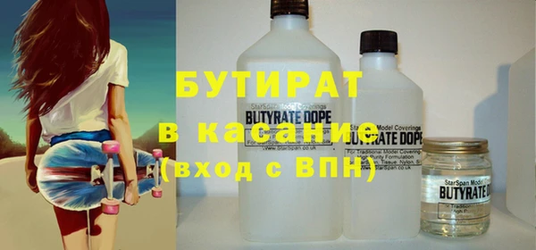 PSILOCYBIN Киренск
