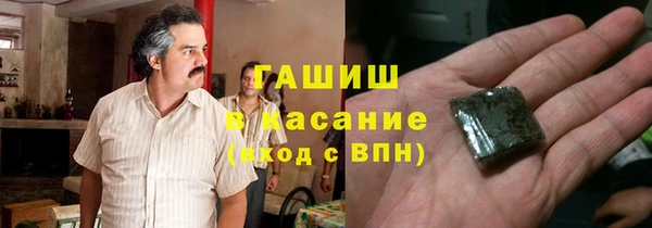 PSILOCYBIN Киренск
