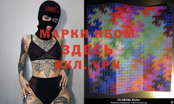 мяу мяу кристалл Кодинск