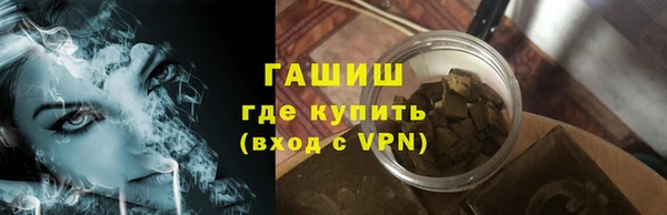 PSILOCYBIN Киренск