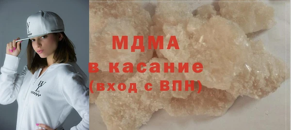PSILOCYBIN Киренск