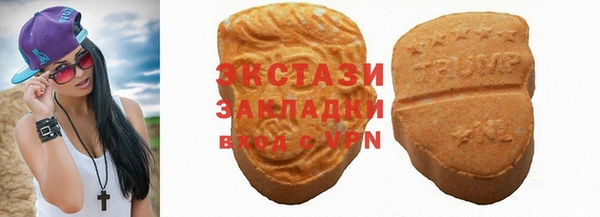 PSILOCYBIN Киренск