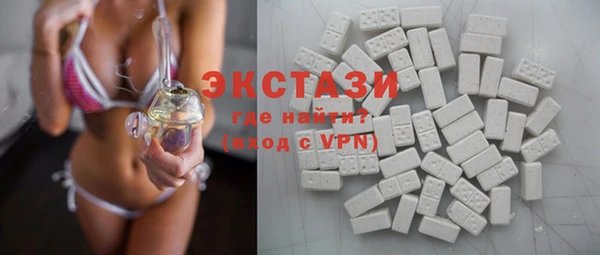 COCAINE Киреевск
