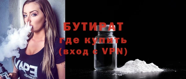 PSILOCYBIN Киренск