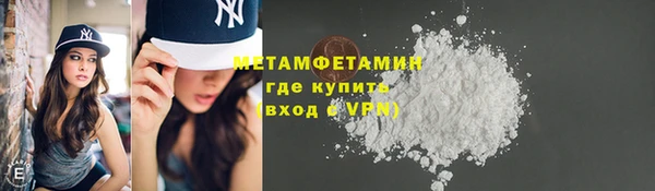 PSILOCYBIN Киренск