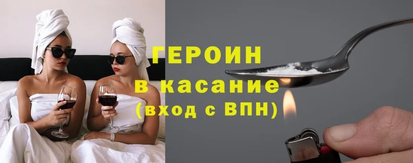 PSILOCYBIN Киренск