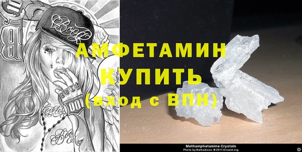 PSILOCYBIN Киренск