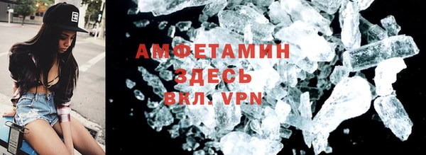 PSILOCYBIN Киренск