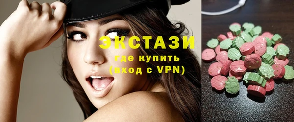 COCAINE Киреевск