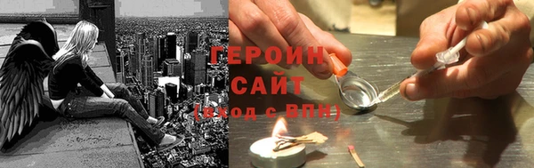 PSILOCYBIN Киренск